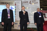 Итоги 7-го Всероссийского Форума-выставки «Госзаказ-2011»